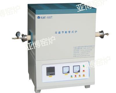 【金屬粉末烘干管式爐_金屬材料燒結管式爐】價格,廠家,實驗電爐-搜了網(wǎng)