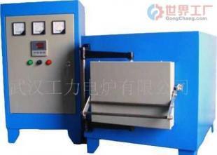 批發(fā)武漢工力電爐實(shí)驗(yàn)電爐_電工電氣_世界工廠網(wǎng)中國產(chǎn)品信息庫