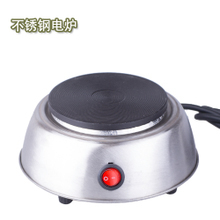 【摩卡壺 電爐】最新最全摩卡壺 電爐返利優(yōu)惠_一淘網(wǎng)