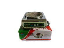 【永欣可調(diào)溫電爐】最新最全永欣可調(diào)溫電爐 產(chǎn)品參考信息