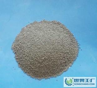 優(yōu)質(zhì)鋁釩砂.高鋁粉等各種電爐爐料_世界工廠網(wǎng)中國產(chǎn)品信息庫