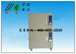 揚(yáng)州寶應(yīng)華聯(lián)電工工業(yè)電爐產(chǎn)品列表